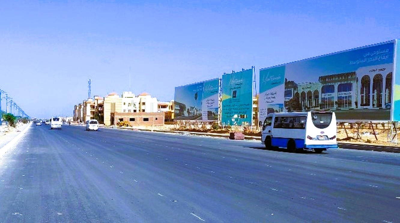 تطوير وتوسعة مدخل مرسى مطروح تطوير وتوسعة مدخل مرسى مطروح