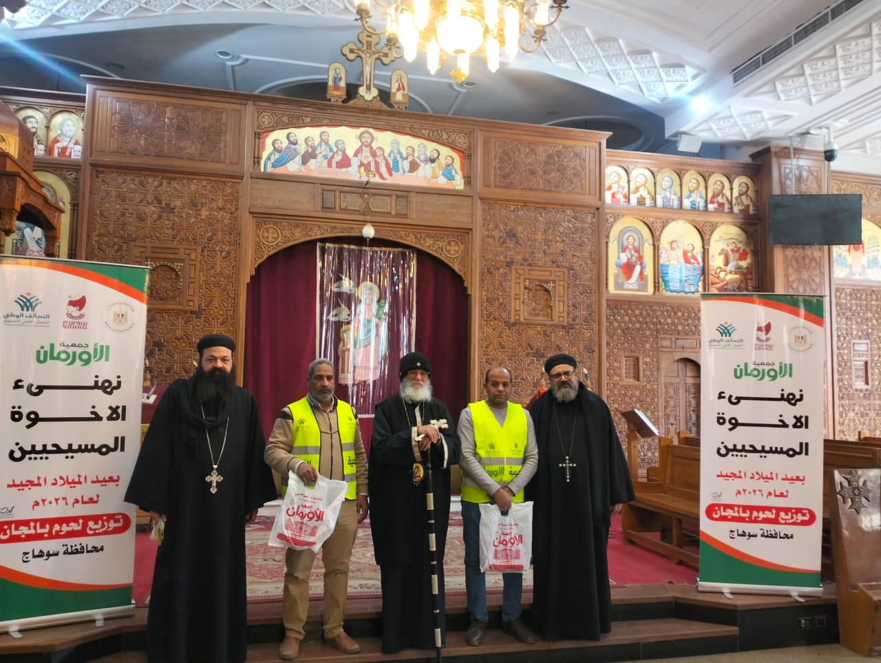 بحضور نيافة الانبا أشعيا بحضور نيافة الانبا أشعيا