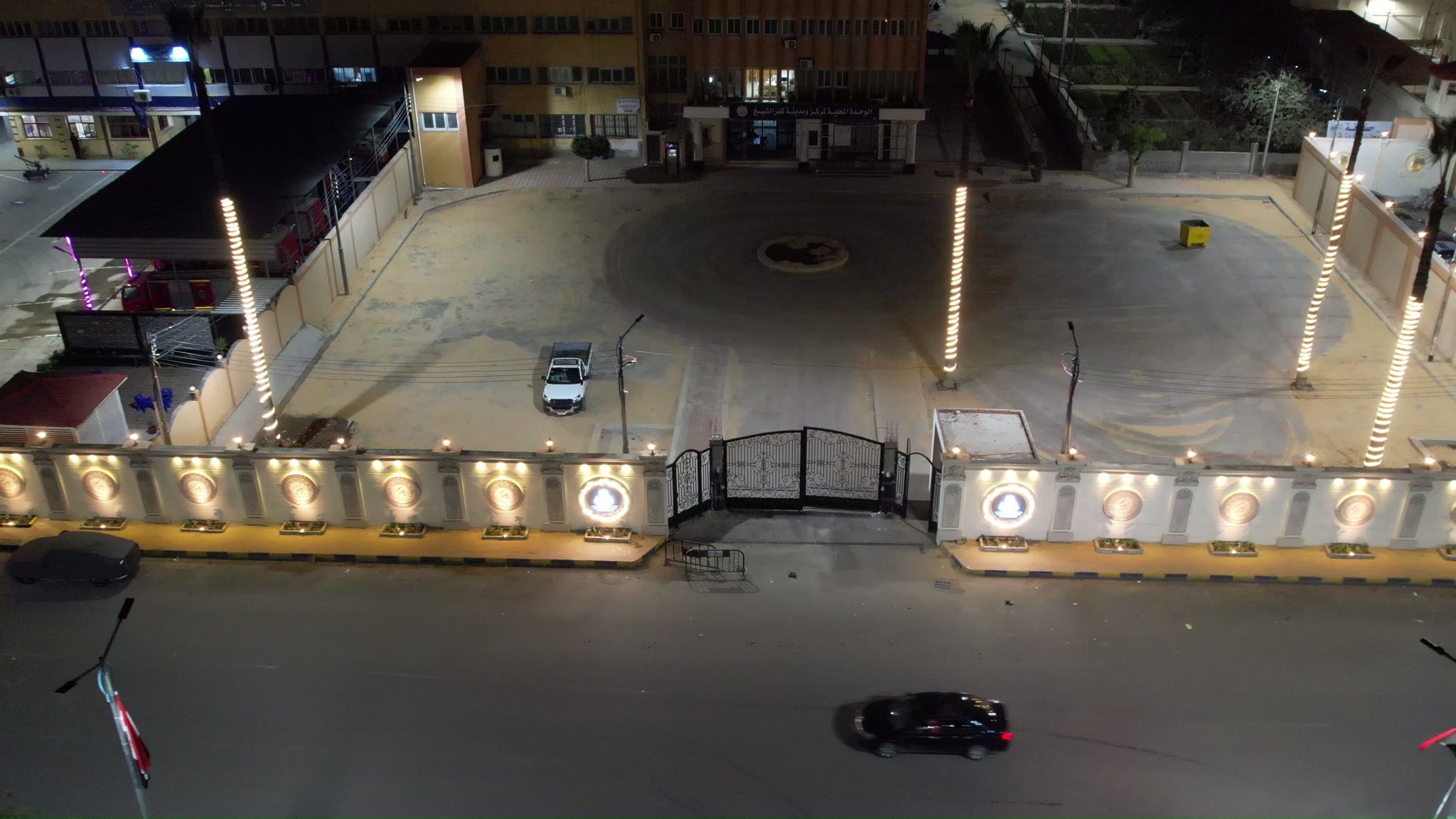 مجلس مدينة كفر الشيخ_1 مجلس مدينة كفر الشيخ_1