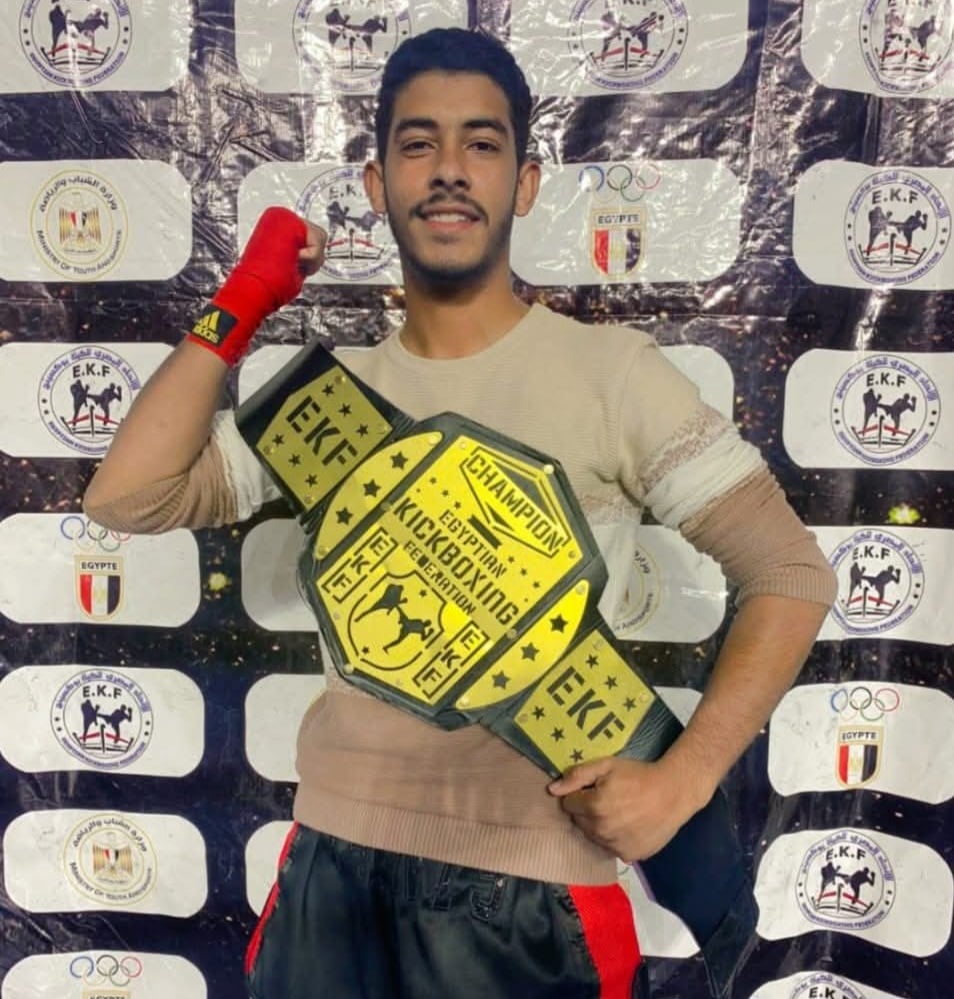 خلال مشاركته في بطولة الكيك بوكسينج خلال مشاركته في بطولة الكيك بوكسينج