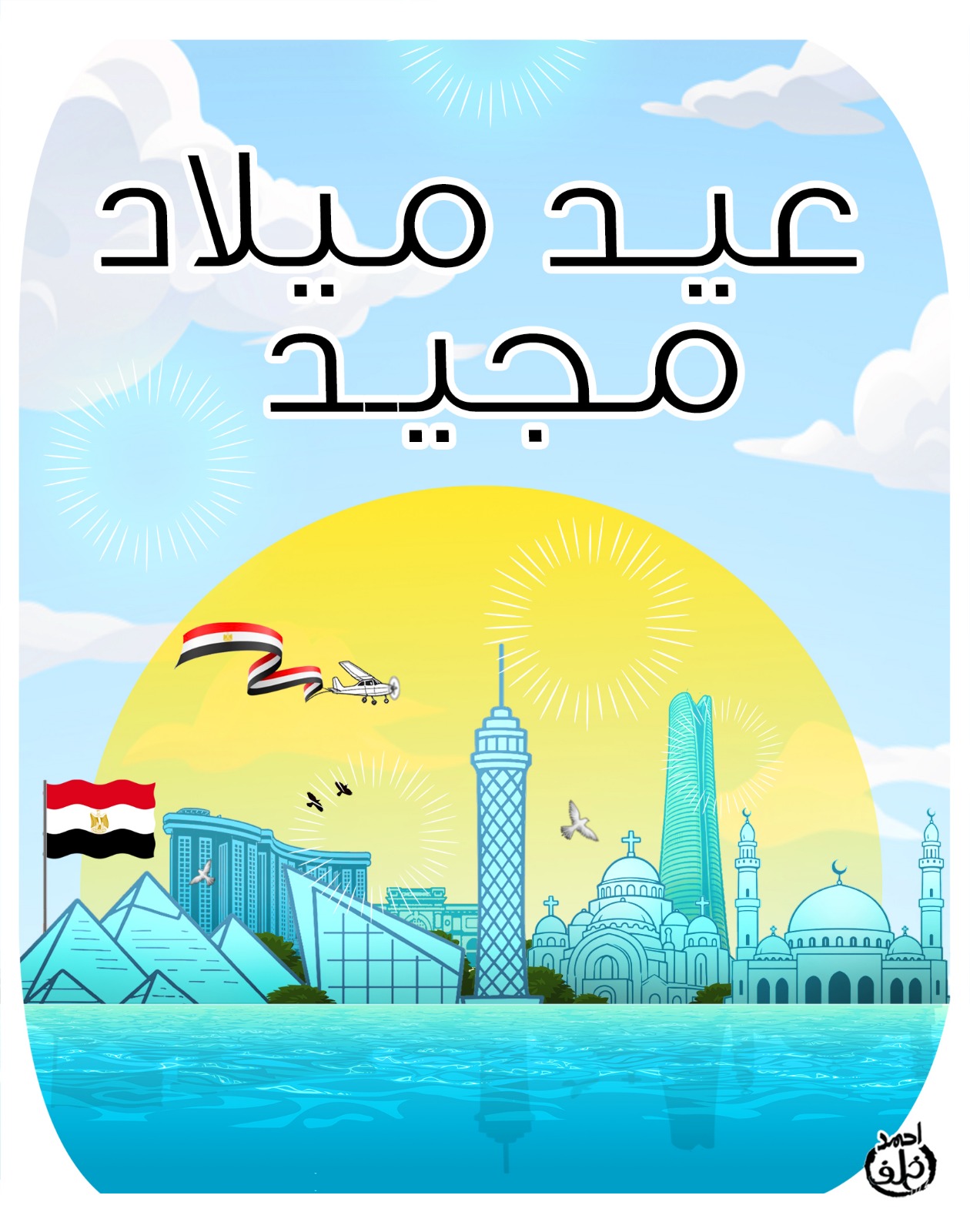 b079c6d9-db9a-4741-82fe-25bcaa19e4d6 b079c6d9-db9a-4741-82fe-25bcaa19e4d6