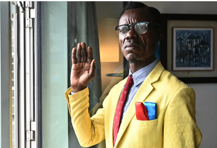 مشجع الكونغو مشجع الكونغو