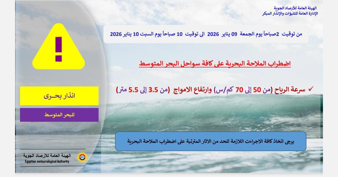 612712973_1301158442042720_6029566155533257669_n