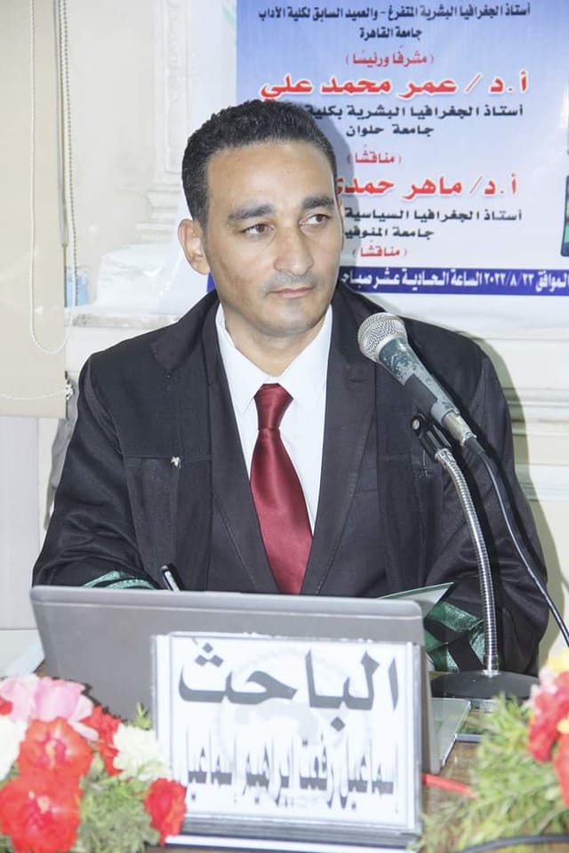 الصحفي والباحث إسماعيل رفعت بجريدة اليوم السابع - مصر الصحفي والباحث إسماعيل رفعت بجريدة اليوم السابع - مصر