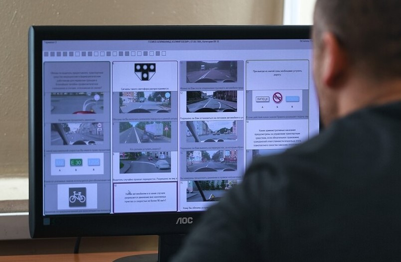 صورة أرشيفية صورة أرشيفية