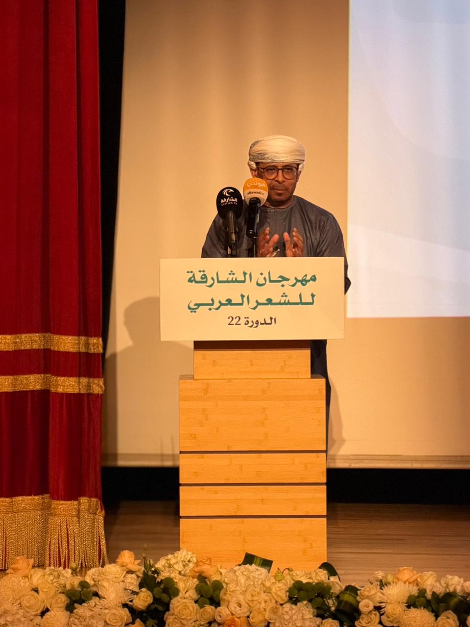 الشاعر حسن المطروشي