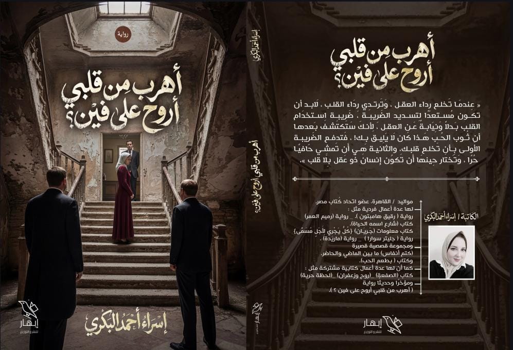 fbd17b35-a504-4372-bec6-a005f811c3e7