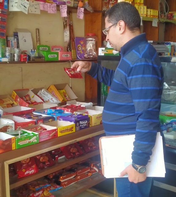 التأكد من صلاحية السلع  وتاريخ انتاجها