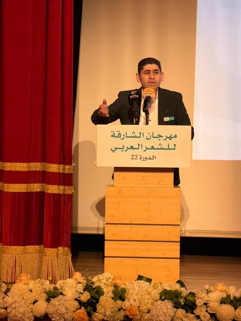 الشاعر أحمد الصويري