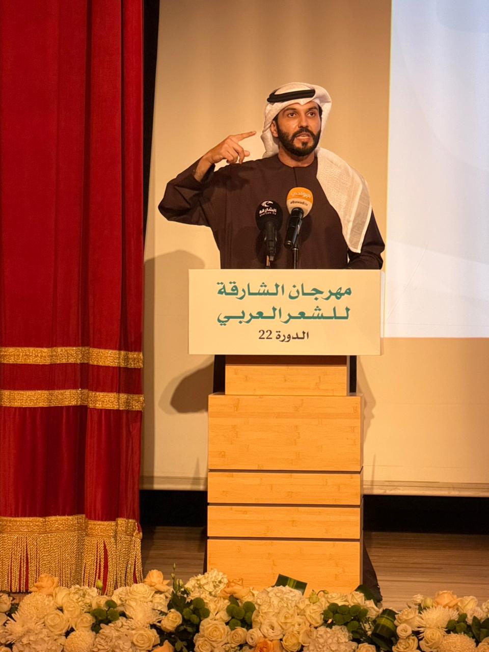 الشاعر  عبد الرحمن الحميري