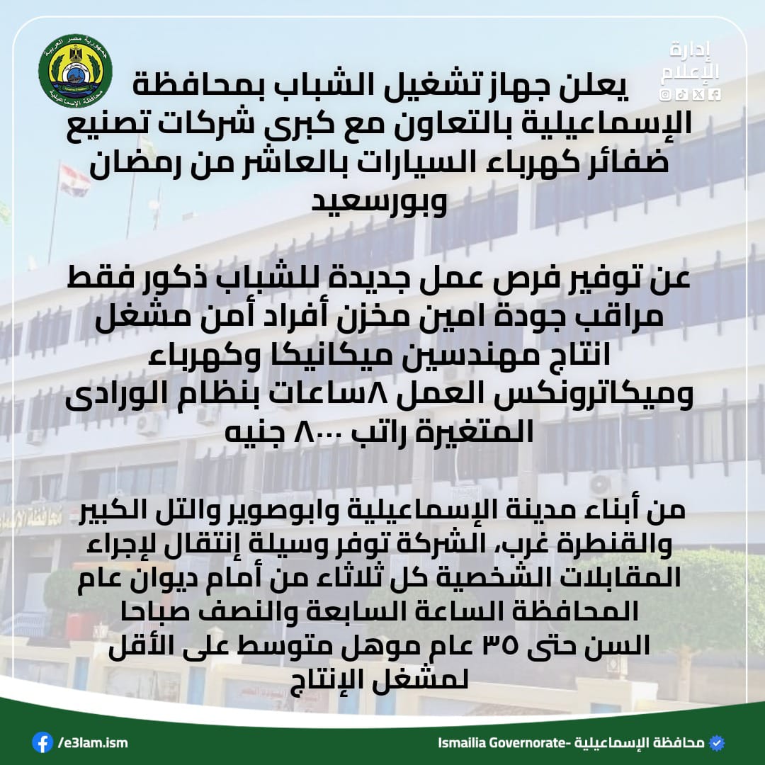 1000108599 1000108599