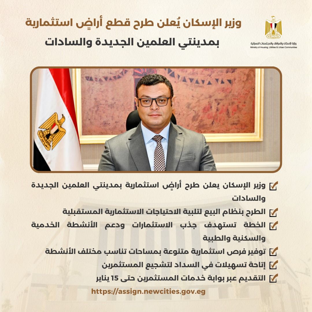 WhatsApp Image 2026-01-08 at 1.58.22 PM