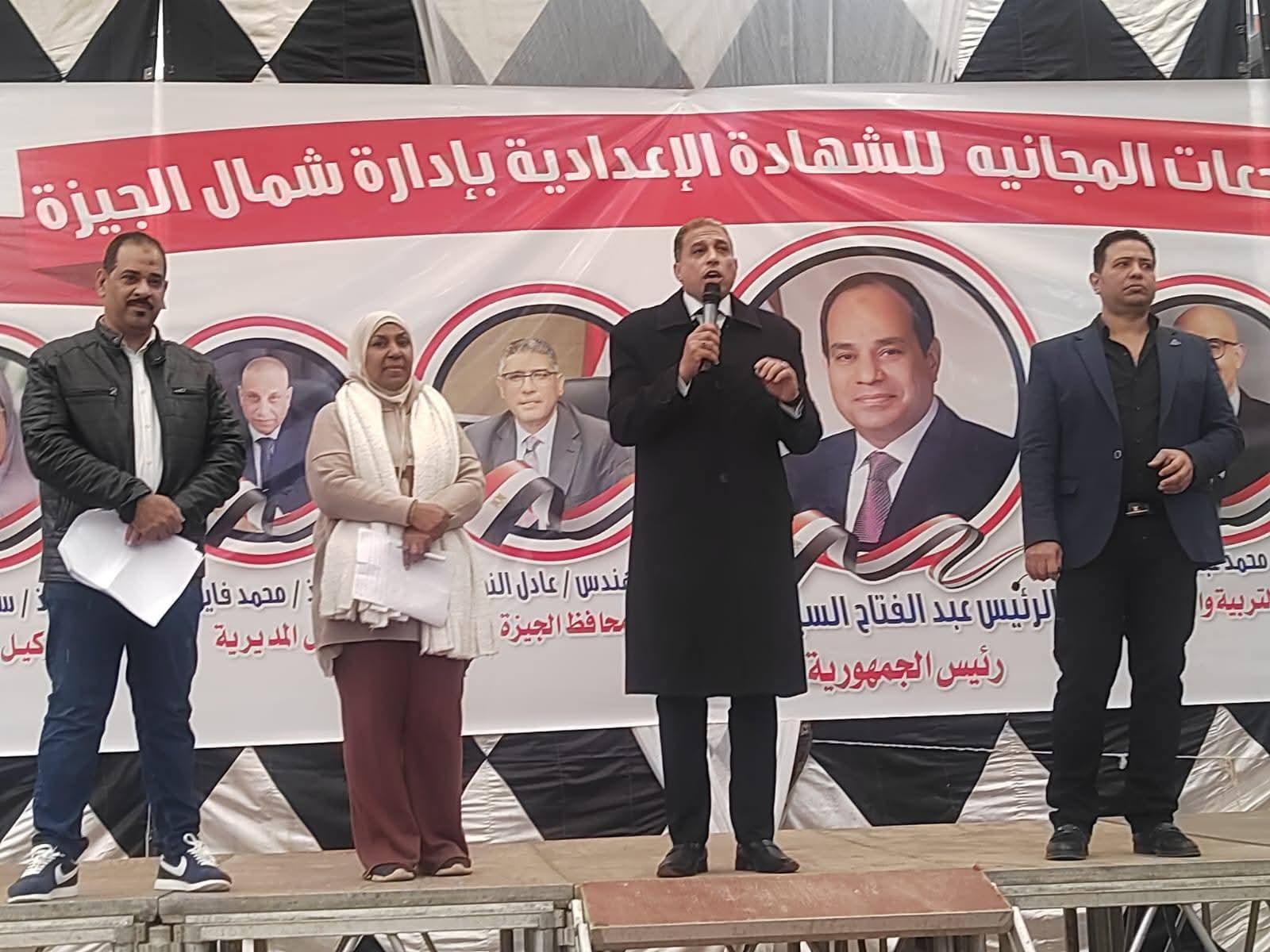 مدير تعليم الجيزة يحضر مجموعات التقوية المجانية لطلاب الشهادة الإعدادية (2)