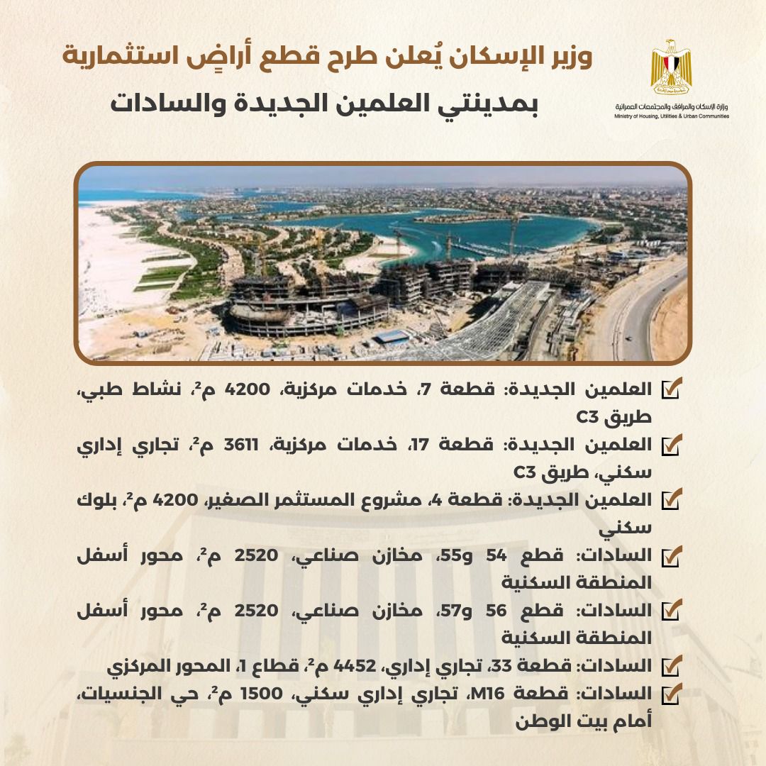 WhatsApp Image 2026-01-08 at 1.58.22 PM (1)