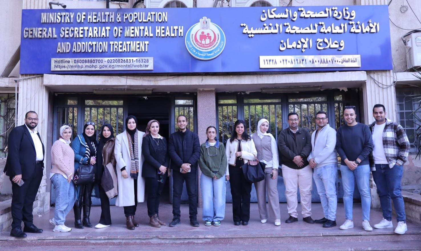 حملة توعوية لصحة الفم والأسنان