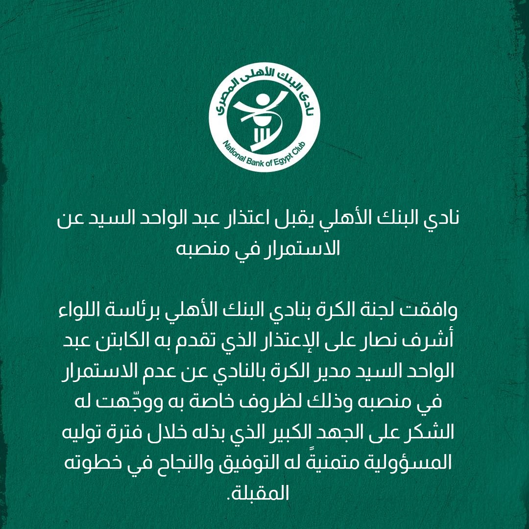 145eeac0-5782-4842-96ae-a2a3a7450196