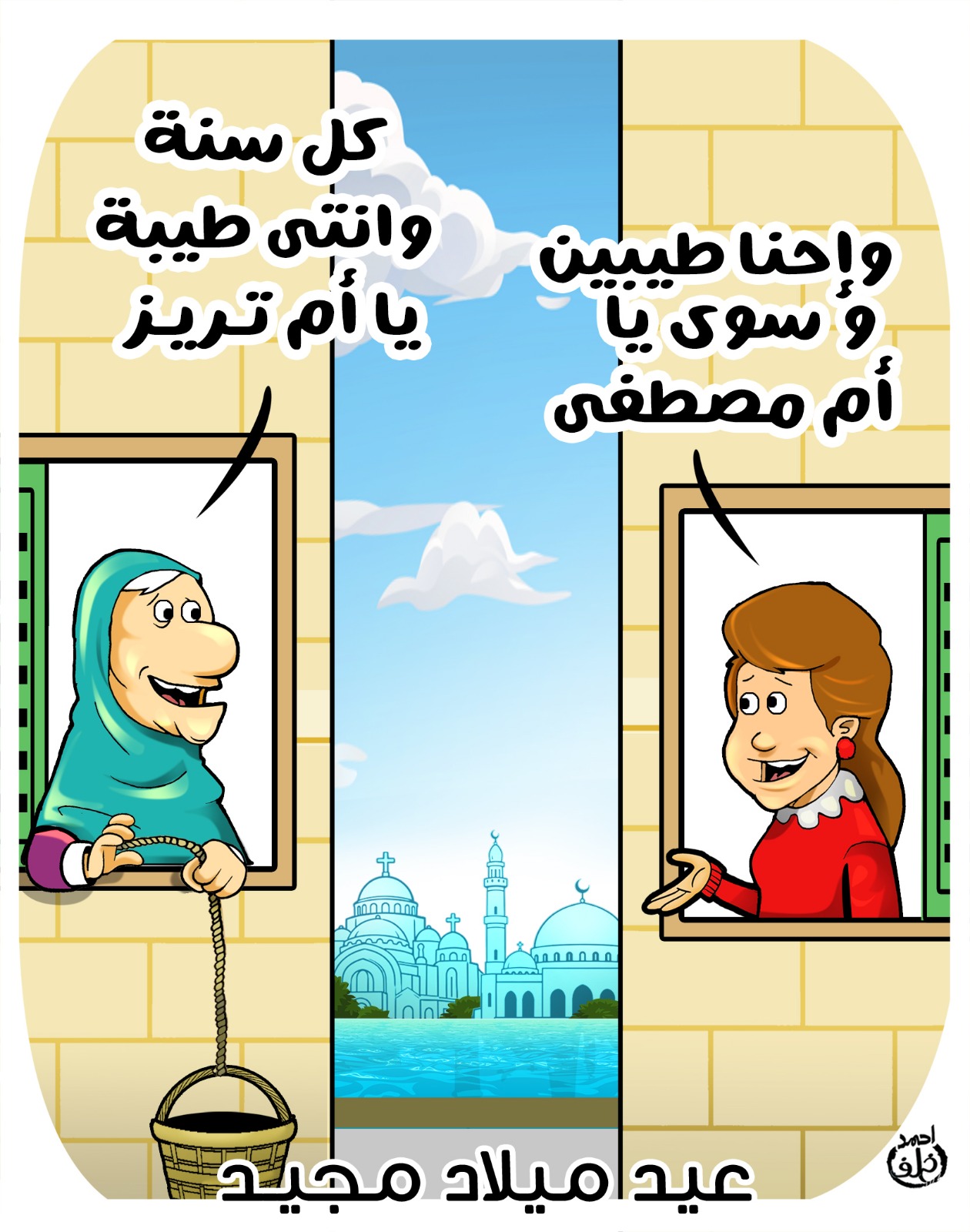 807b659b-63f1-4eb7-a23e-4576097670de