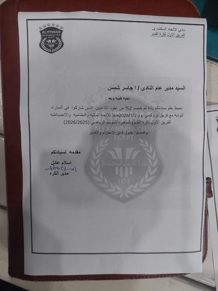 7b5aeee2-a5e6-4d77-95a4-eb39142ec8a8