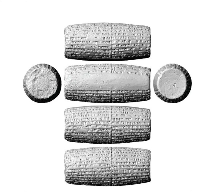 أسطوانات مسمارية