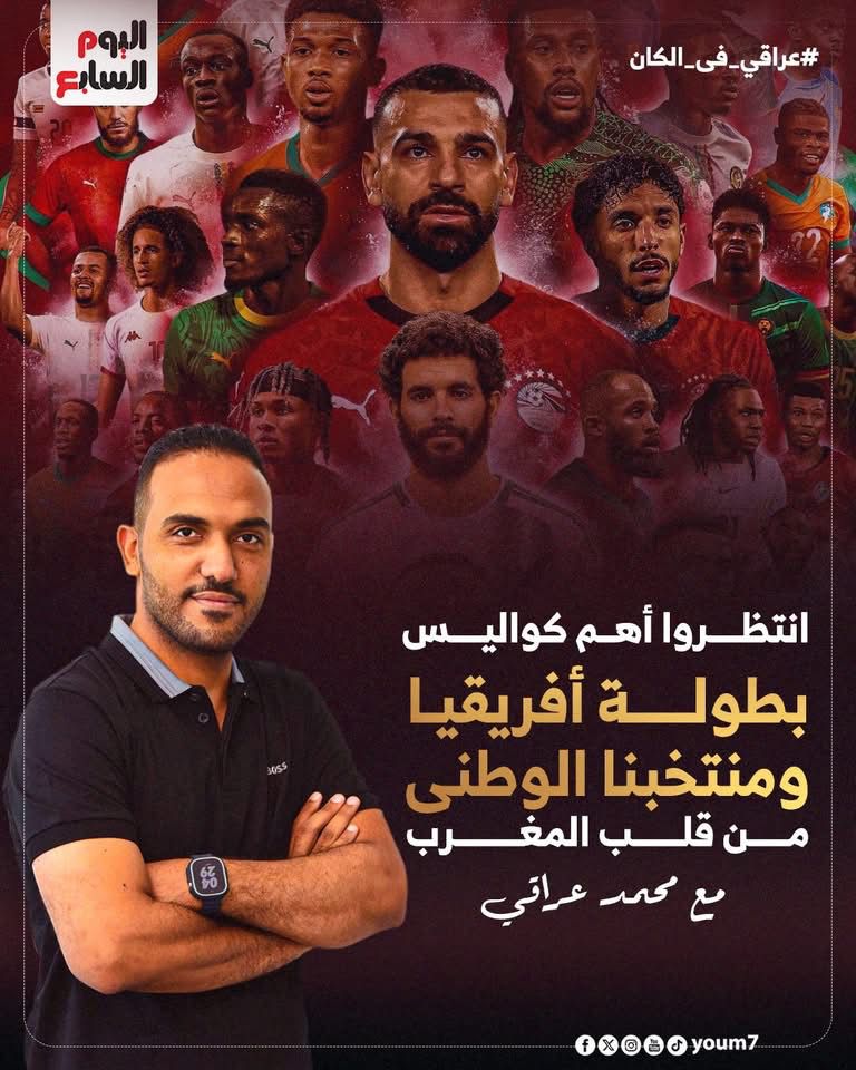 WhatsApp Image 2026-01-09 at 8.07.59 PM