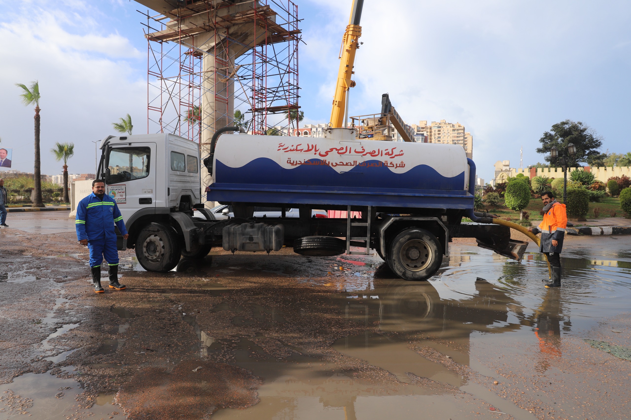 سيارات الصرف سيارات الصرف