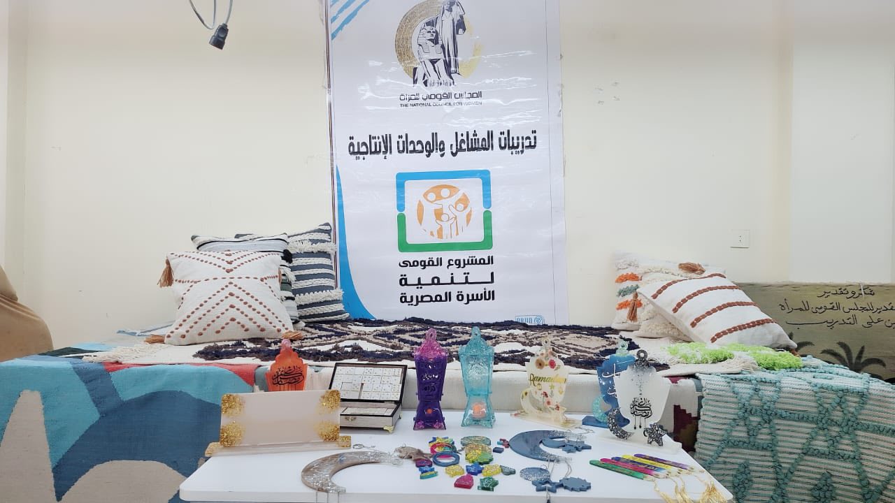 تدريب المشاغل اليدوية