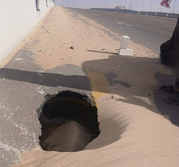 حدوث هبوط في رصف كوبري راس الحكمة والمحافظ يوجه بسرعة اصلاحها حدوث هبوط في رصف كوبري راس الحكمة والمحافظ يوجه بسرعة اصلاحها