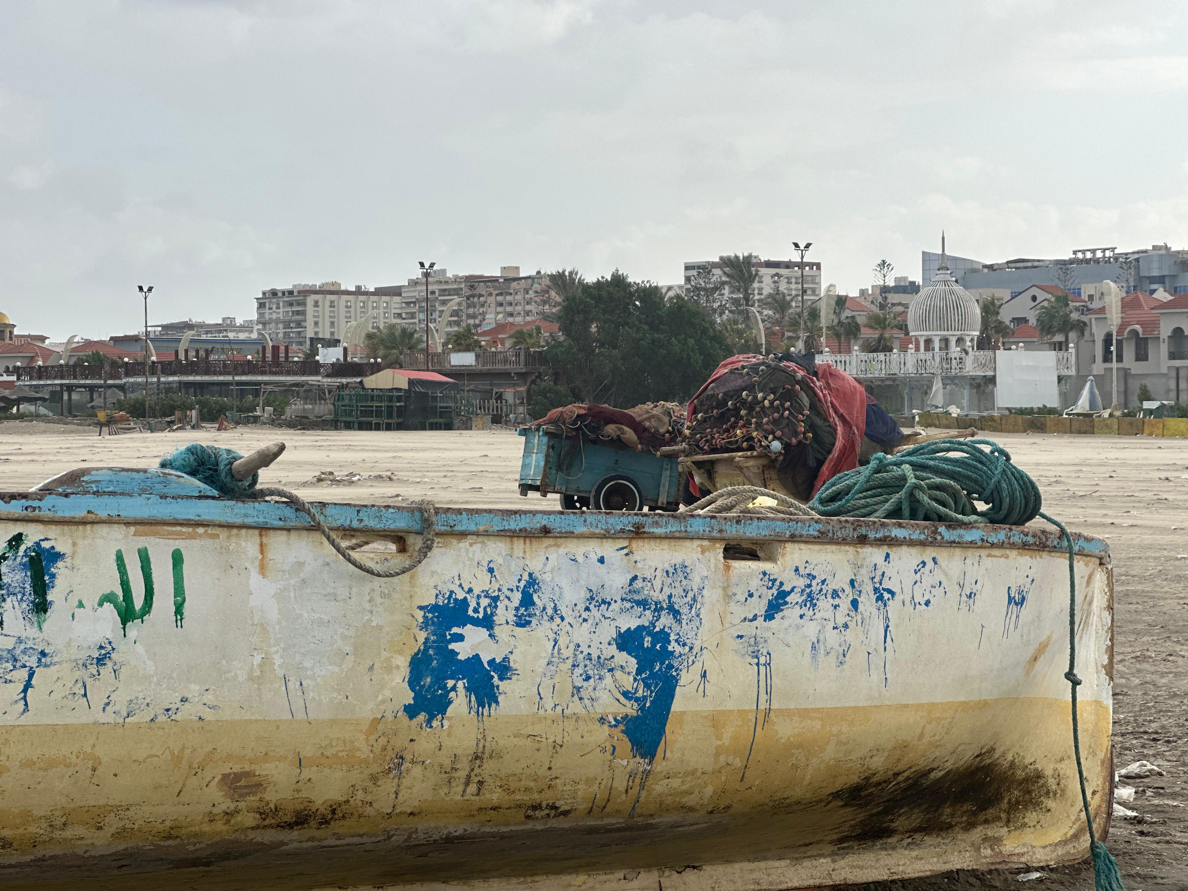 المركب والشباك