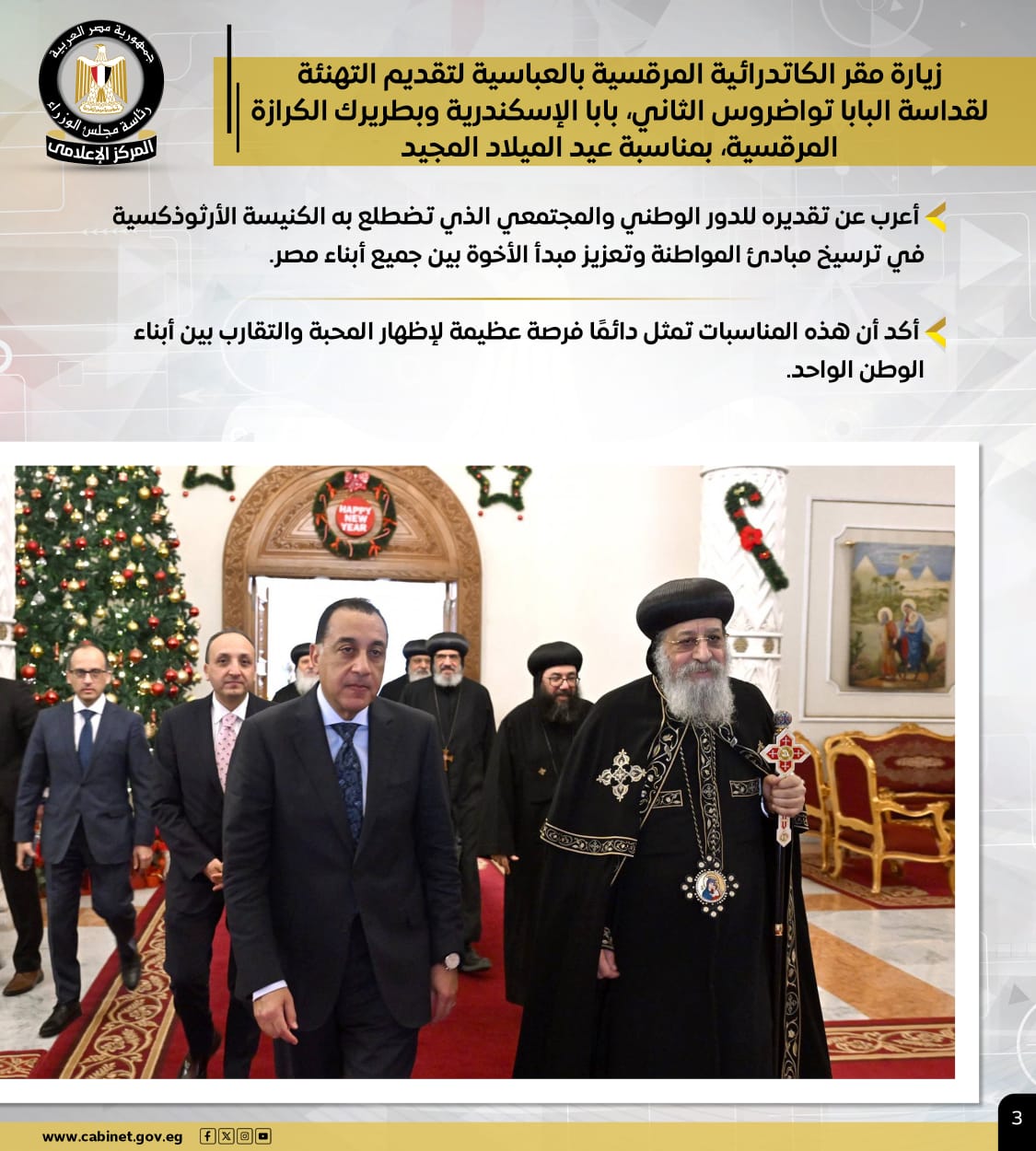 66081fb6-46d6-4885-9dbc-71858caabb75