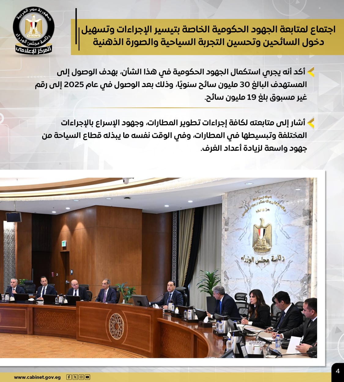 722560d5-4dbe-43b5-873e-05df67ec7f2e