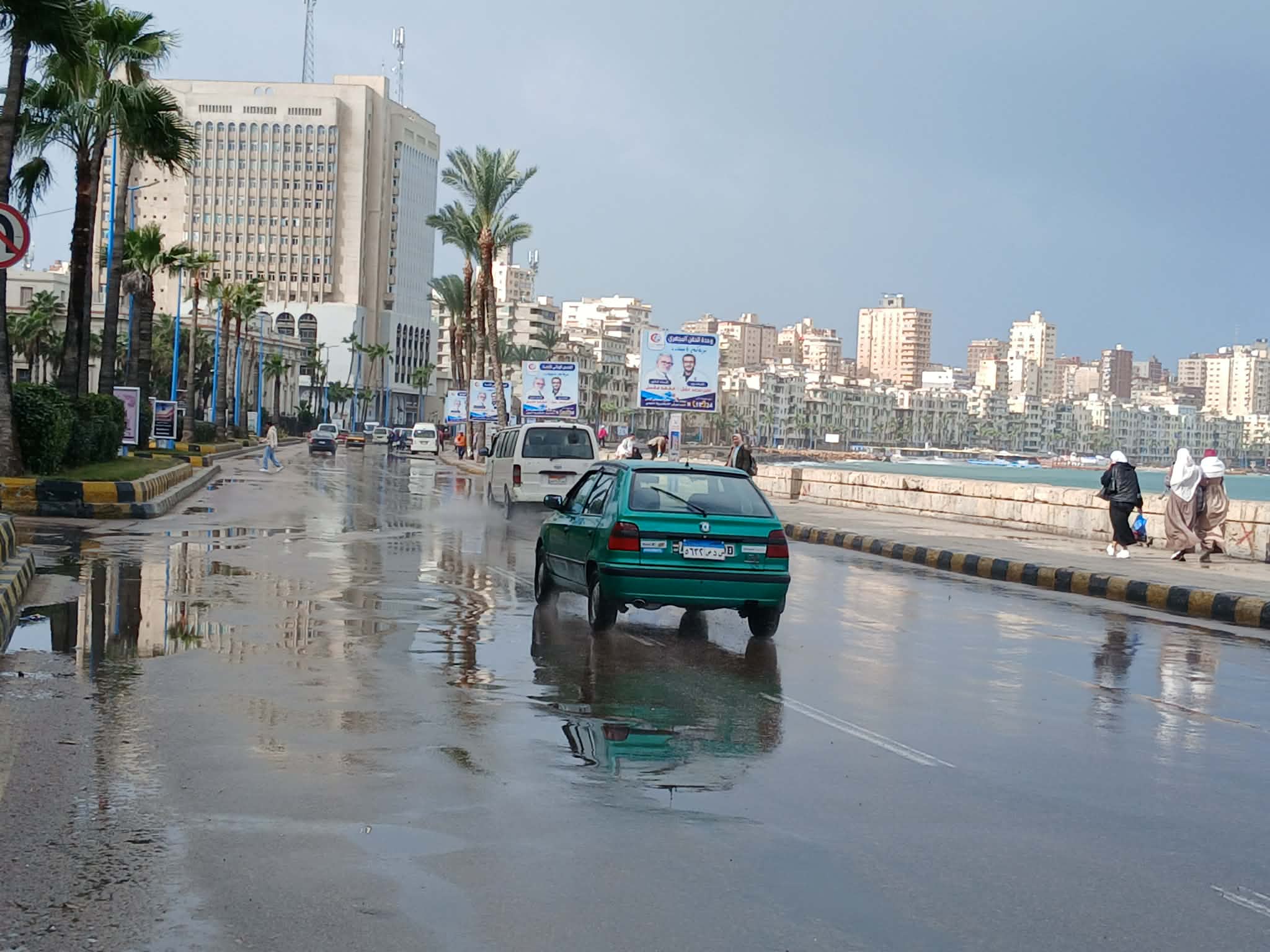 الطقس الان في الإسكندرية الطقس الان في الإسكندرية