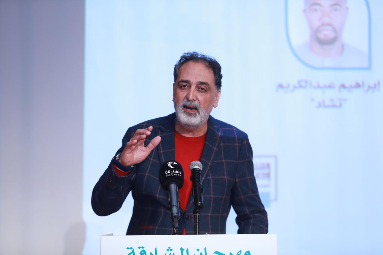 الشاعر محمد خصير