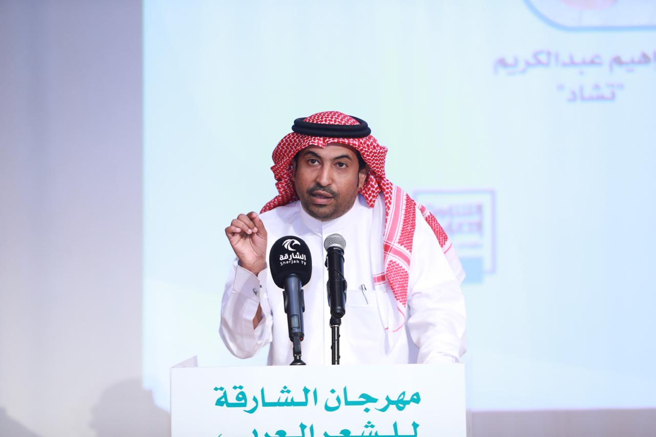 الشاعر الدكتور حسن عبده صميلي