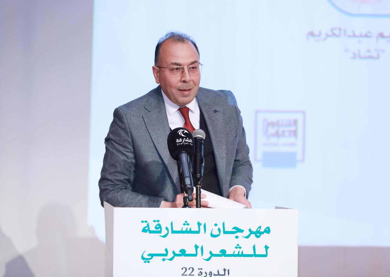 الشاعر عارف السعدي