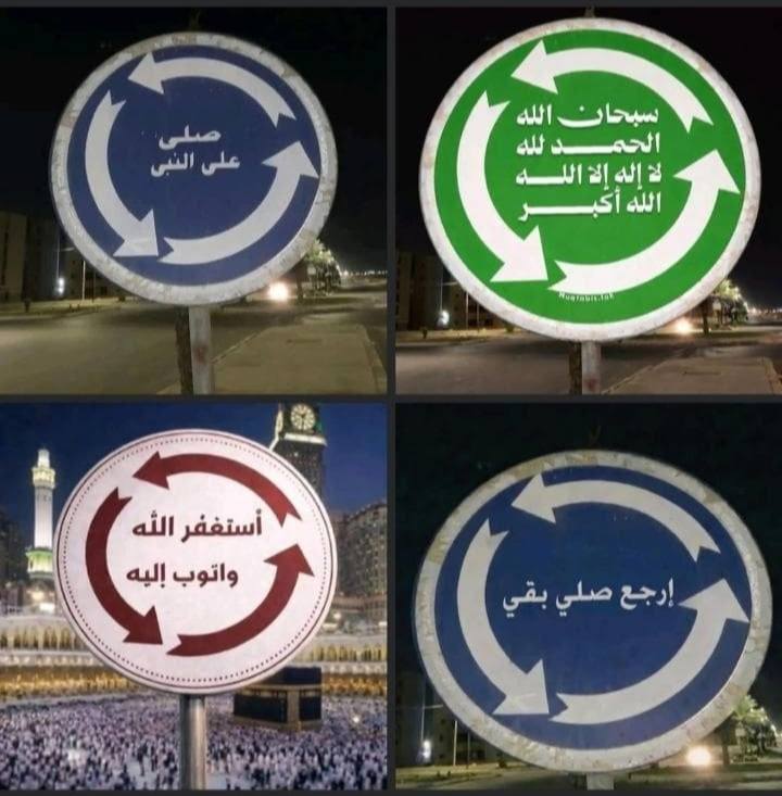 613025988_900048356037920_3462261894532205212_n