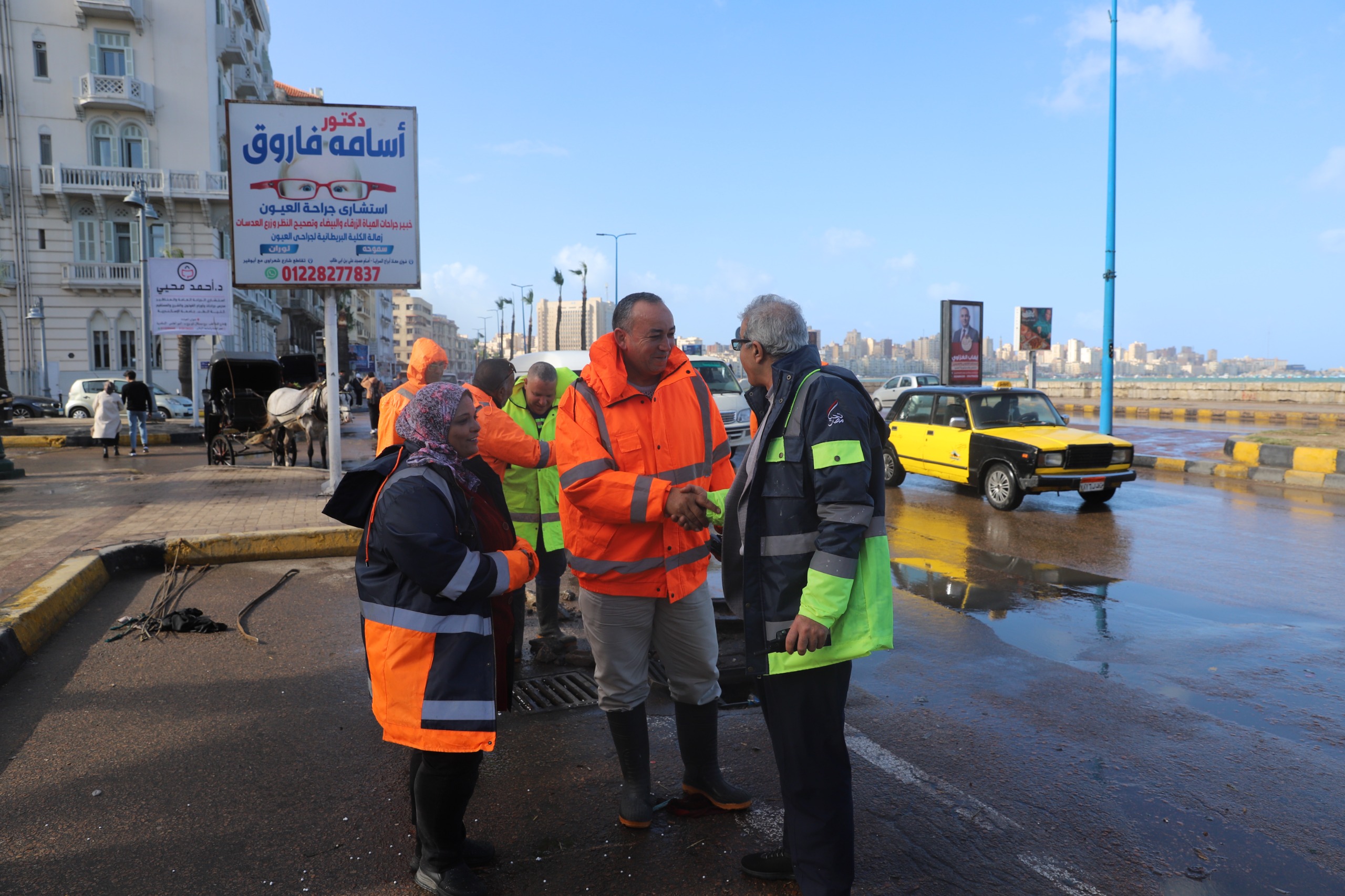 جولات على نقط التمركز جولات على نقط التمركز