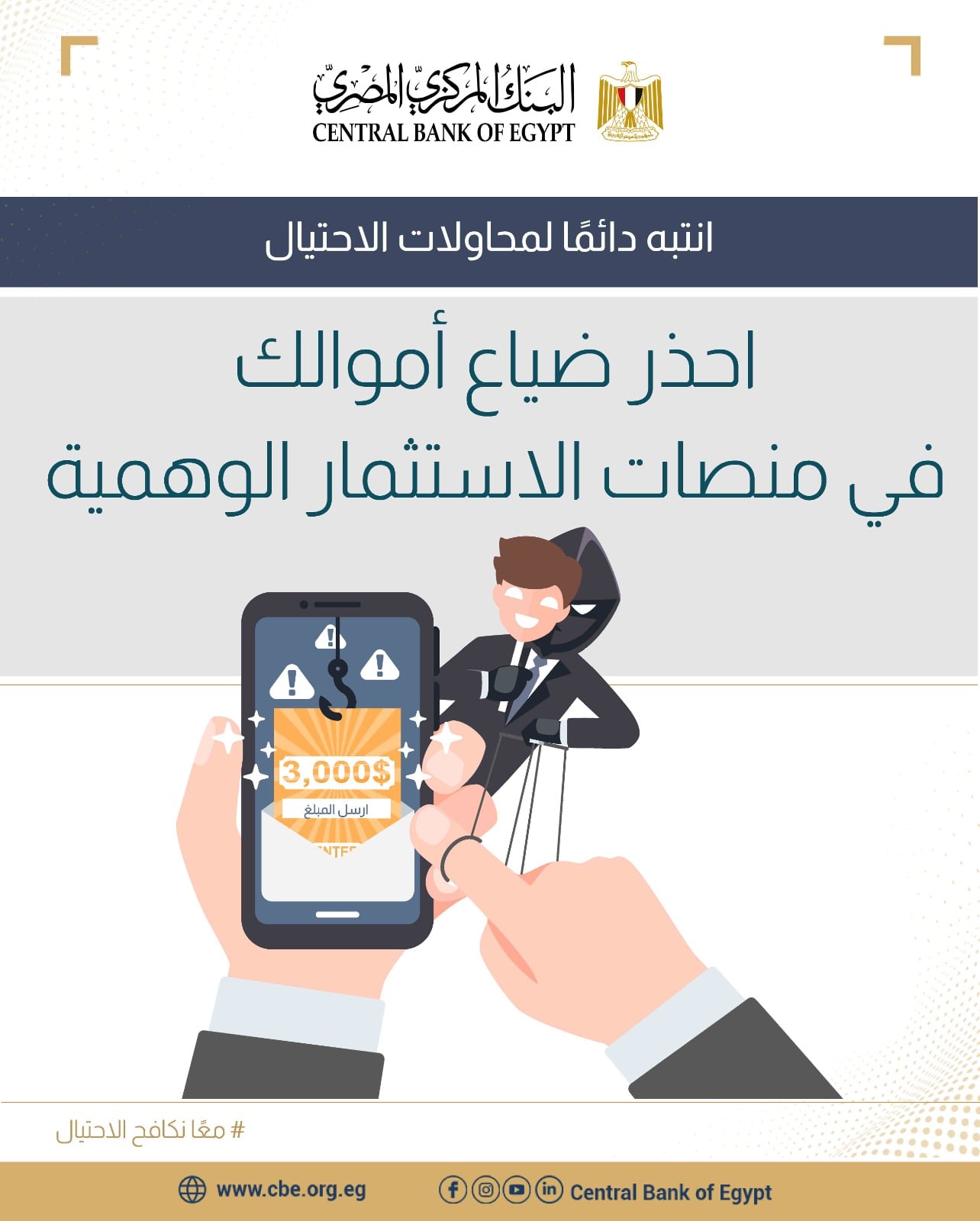 WhatsApp Image 2026-10-01 at 11.19.33 AM WhatsApp Image 2026-10-01 at 11.19.33 AM