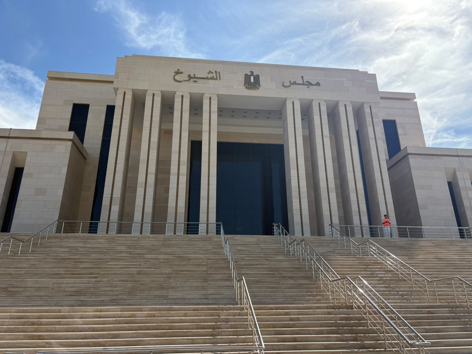 مجلس الشيوخ (8)