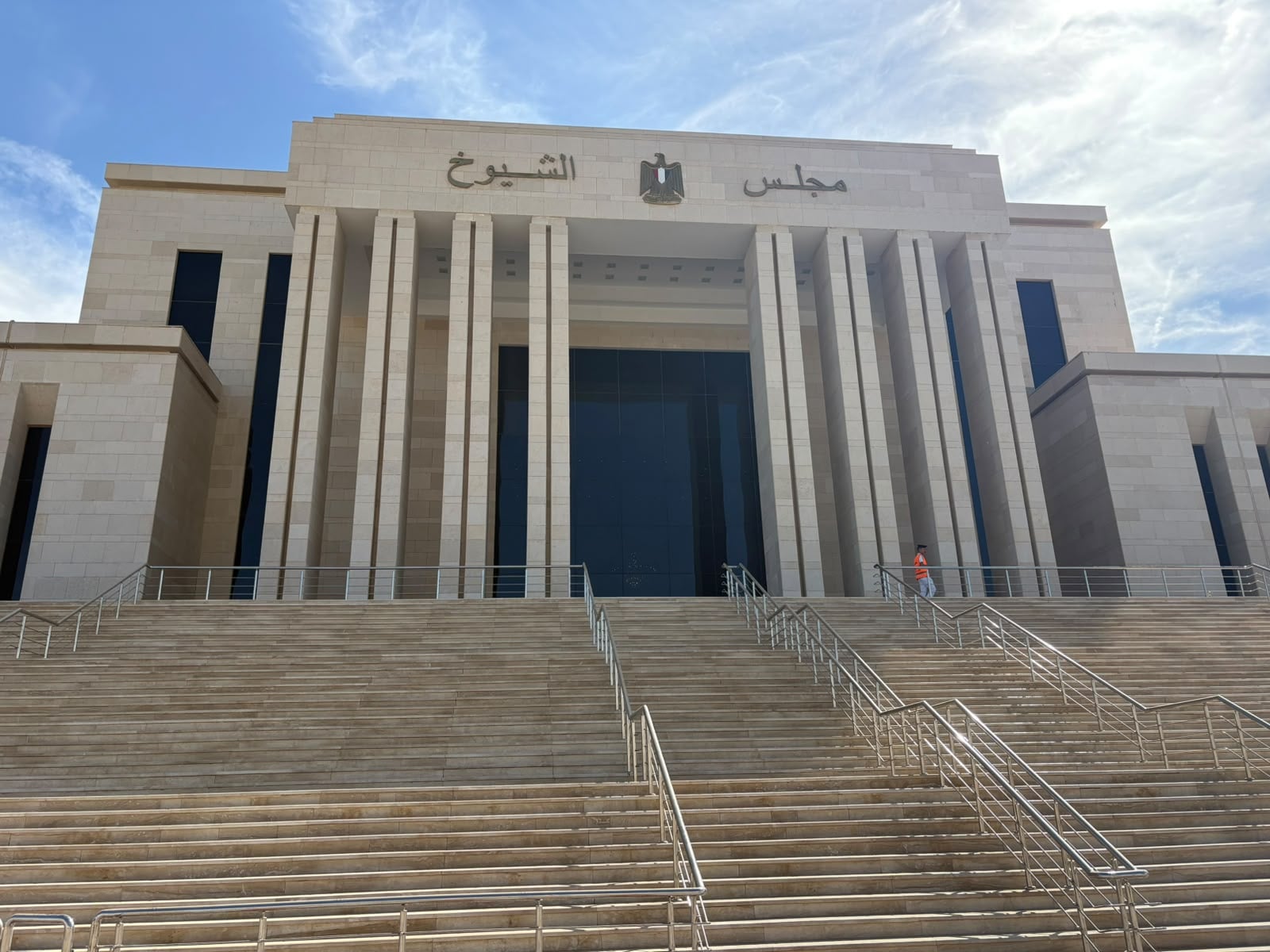 مجلس الشيوخ (4)