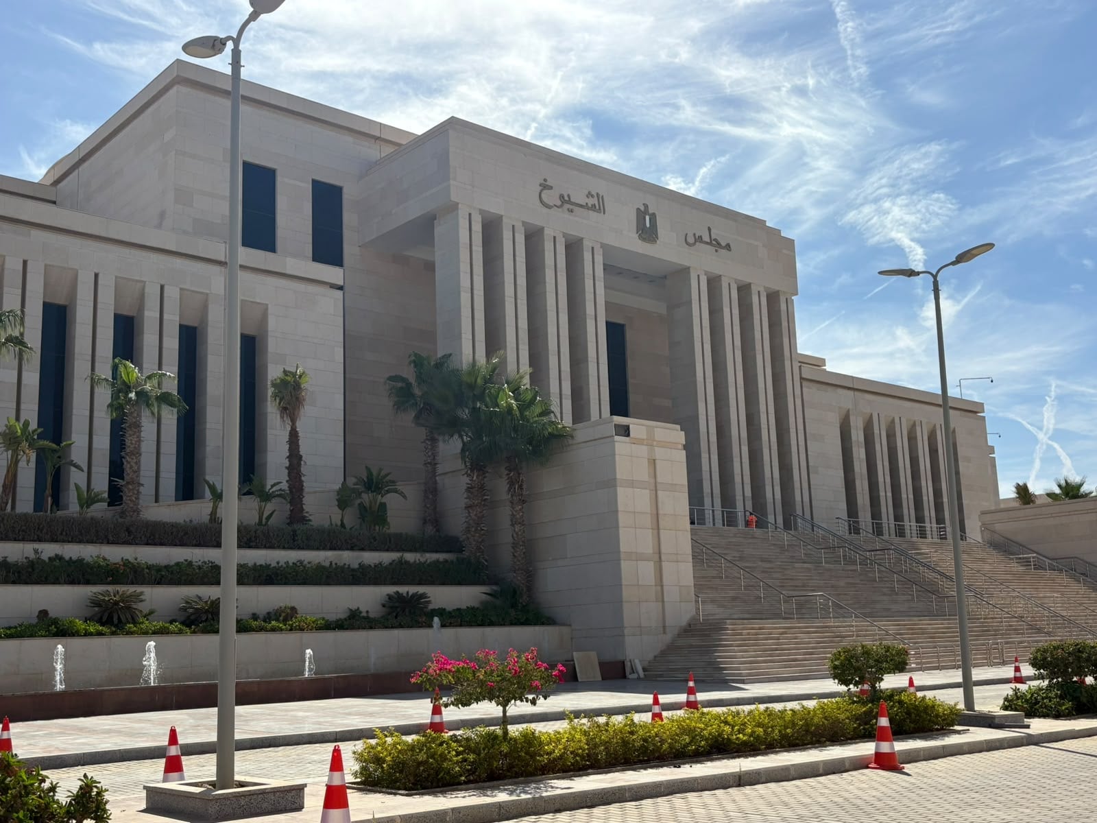 مجلس الشيوخ (2)