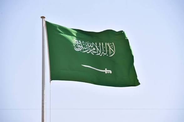 وزارة الخارجية السعودية