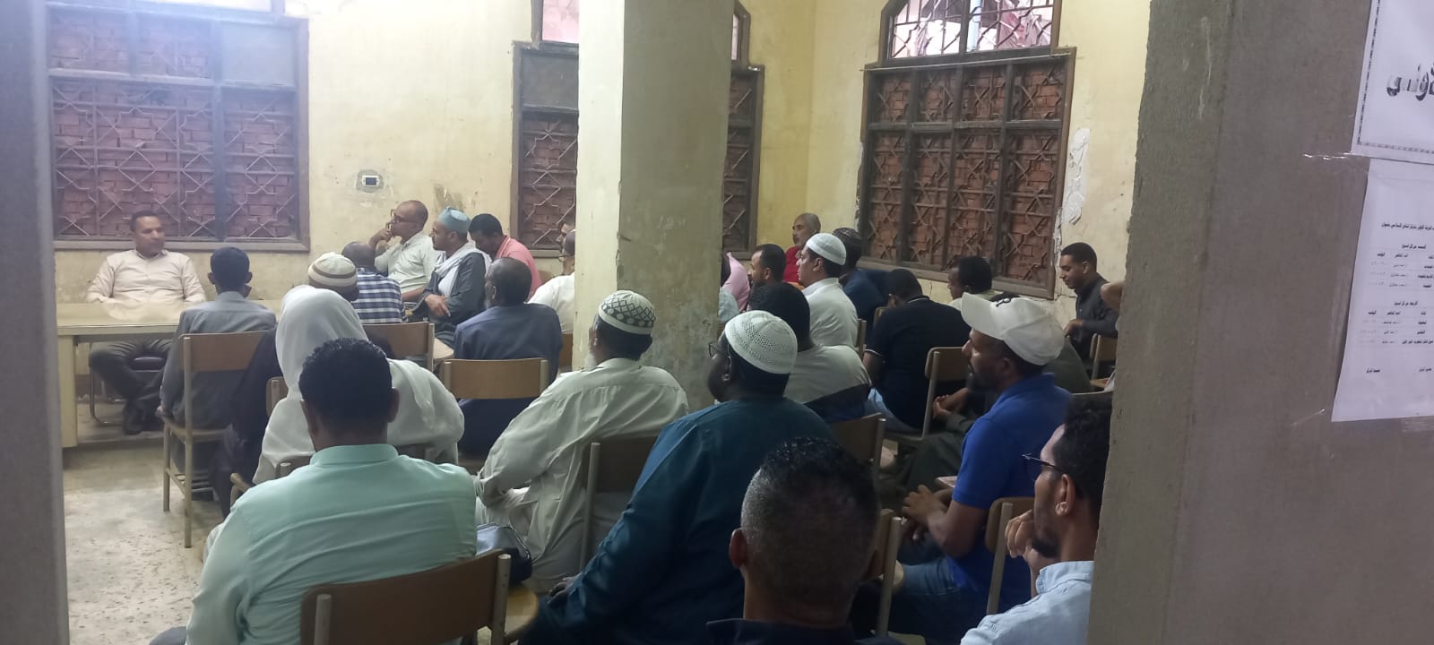 المركز الثقافى الإسلامى بأسوان