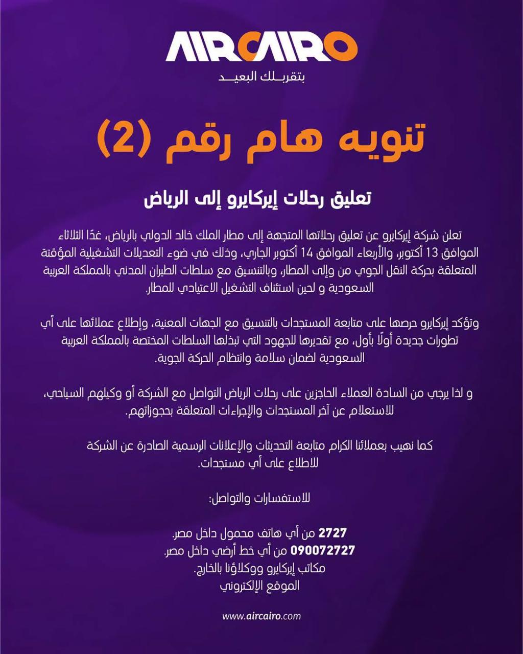WhatsApp Image 2026-10-11 at 7.10.44 PM