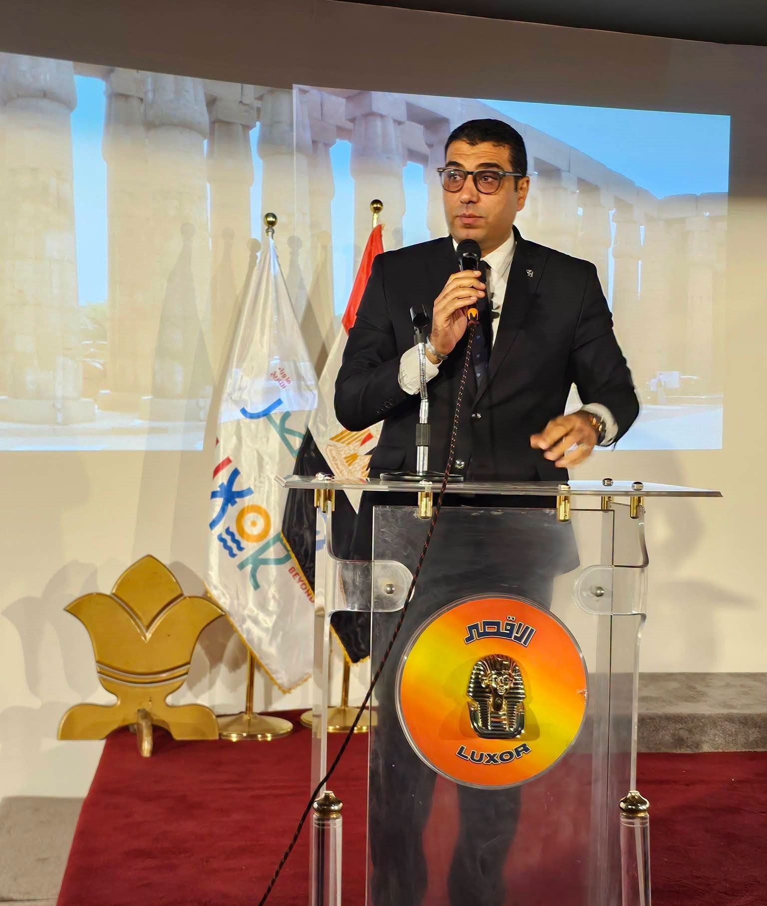 إنعقاد مؤتمر لعلماء الفلك المخصص للتعريف بالاستعدادات للظاهرة