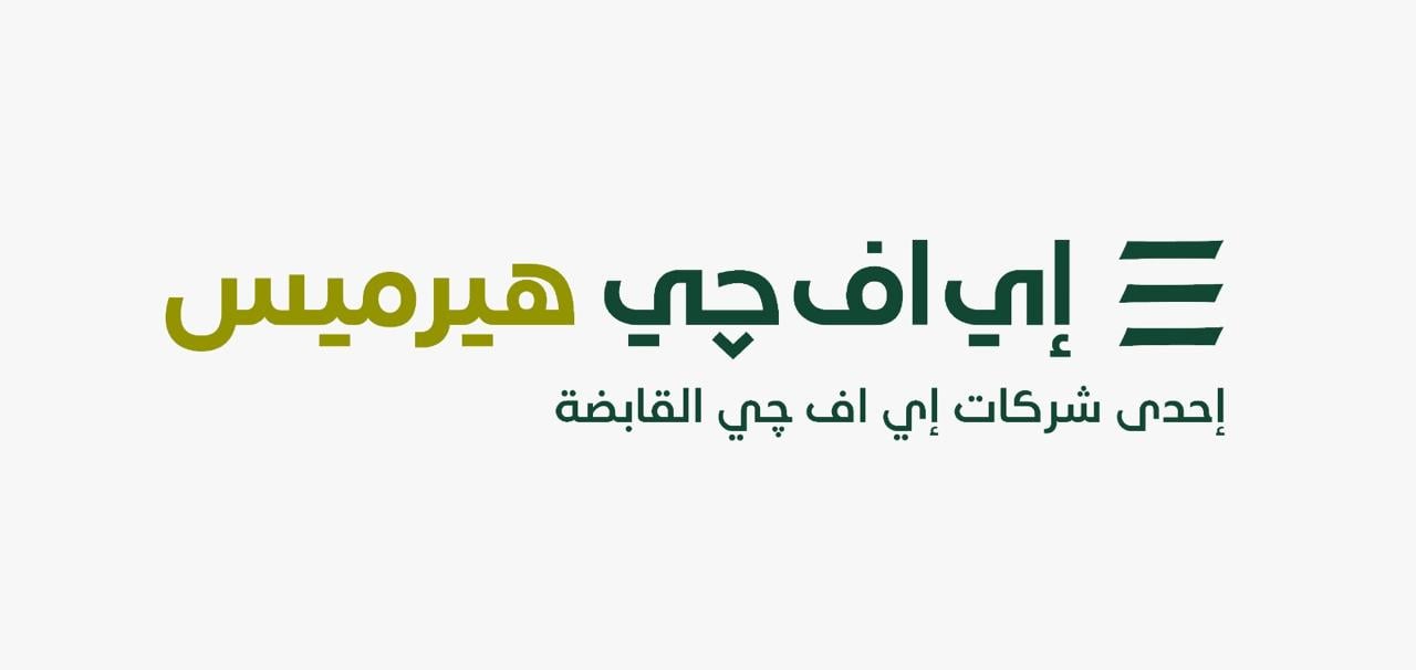 اي اف چي هيرميس (1)