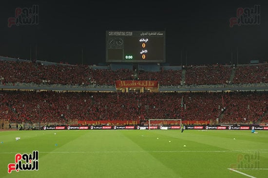 جماهير النادي الاهلى  (5)