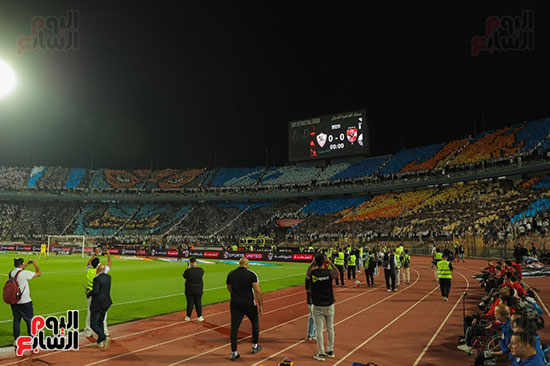 دخلة جمهور الزمالك
