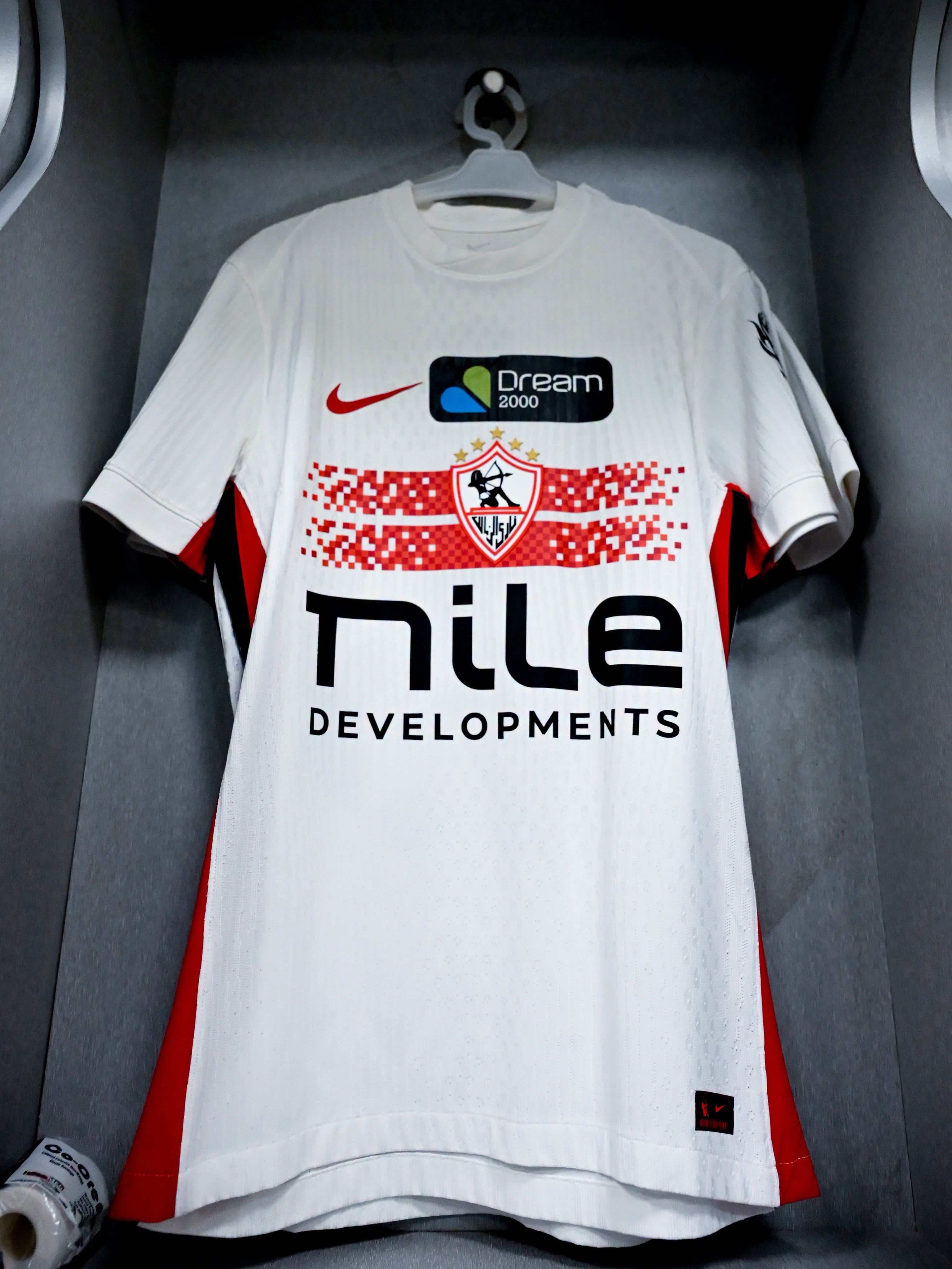 قميص الزمالك