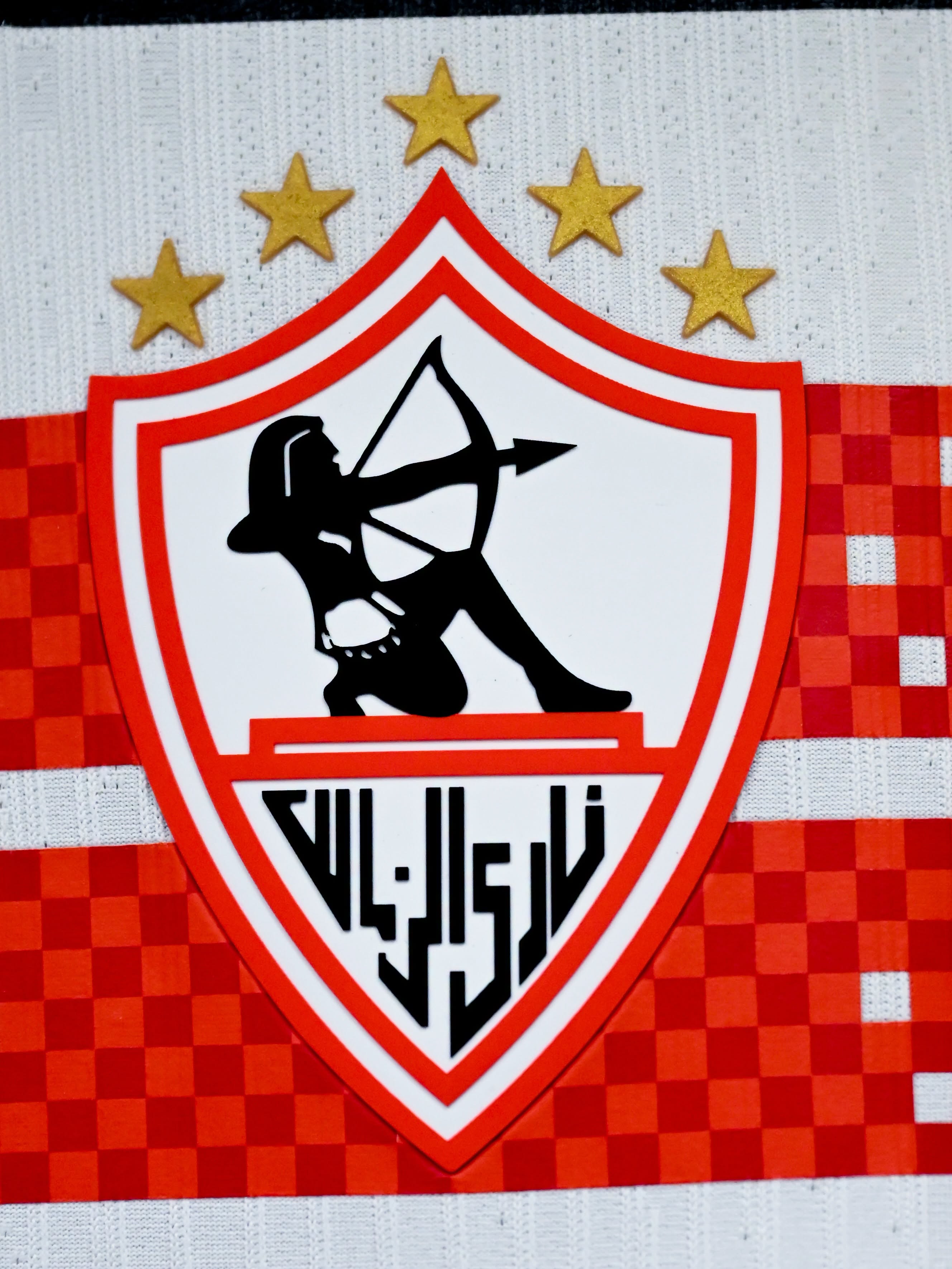 شعار الزمالك
