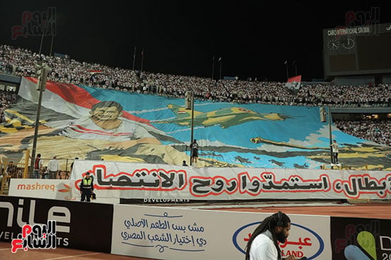 جماهير نادي الزمالك  (2)